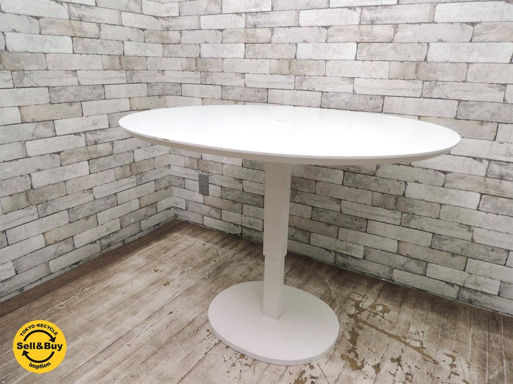 リーンロゼ ligne roset グランドルナティック GRANDE LUNATIQUE 昇降式 ダイニングテーブル センターテーブル H52~75cm Inga Sempe ●