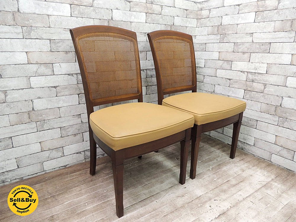 送料込み！マルニ地中海シリーズレンジ台