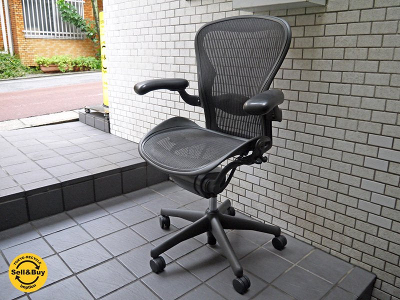 ハーマンミラー Herman Miller アーロンチェア ランバーサポート Bサイズ フル装備 クラシックカーボン グラファイトベース ■