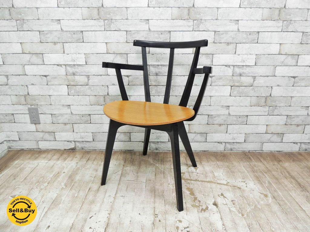 コモック COMMOC ビートル チェア BEETLE CHAIR アームチェア ブラック ドリルデザイン DRILL DESIGN ●
