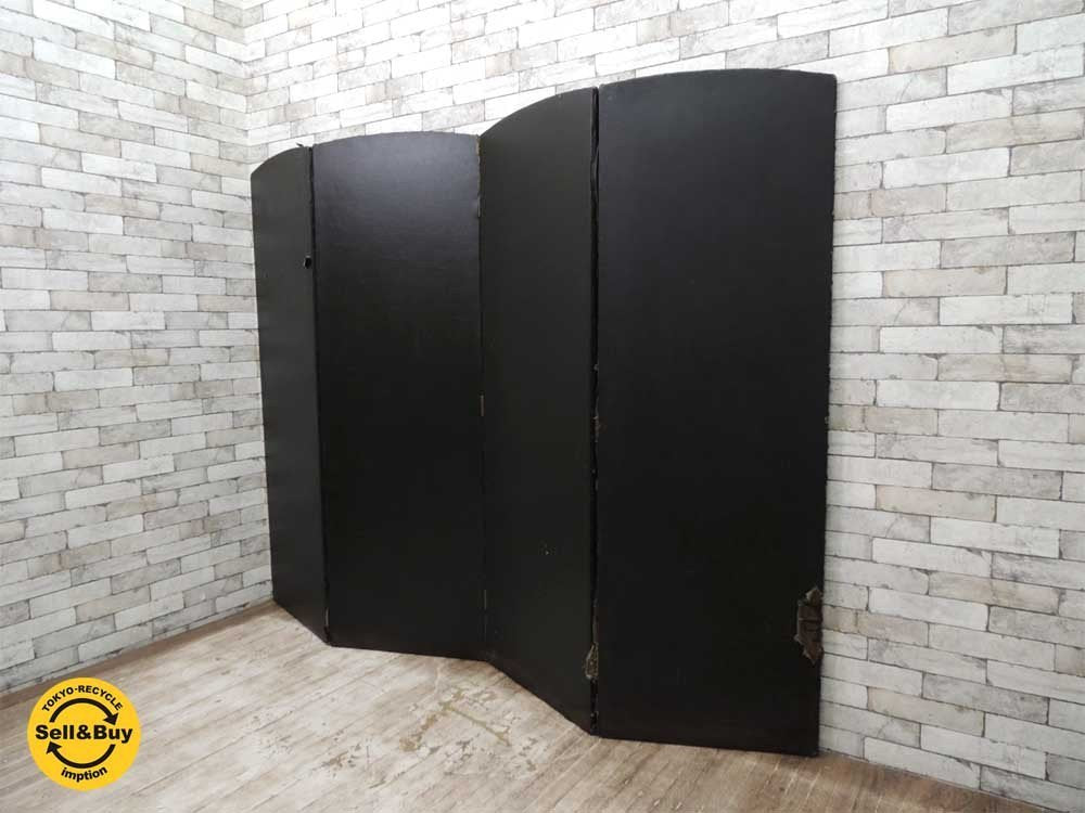 UKビンテージ パーテーション 衝立 W59~234cm ロイズアンティークス購入品 英国アンティーク ●
