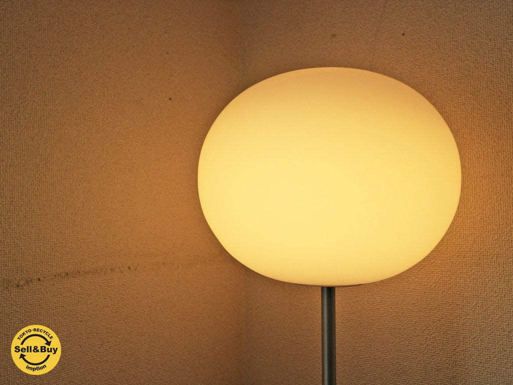 フロス FLOS グローボール GLO-BALL F1 フロアスタンド ジャスパー・モリソン Jasper Morrison H:175cm 正規品 ヤマギワ取扱 イタリア ◎