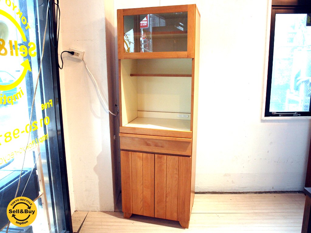 末次家具工芸 SUETSUGU スリムキッチンボード Kitchen board アルダー材×メラミン加工 幅60cm