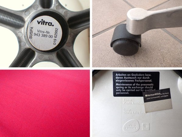 ヴィトラ vitra. × ハーマンミラー HermanMiller C&R.イームズ アームシェルチェア ガス昇降機能付き コントラクトベース キャスタータイプ = PACC 廃盤モデル ◇