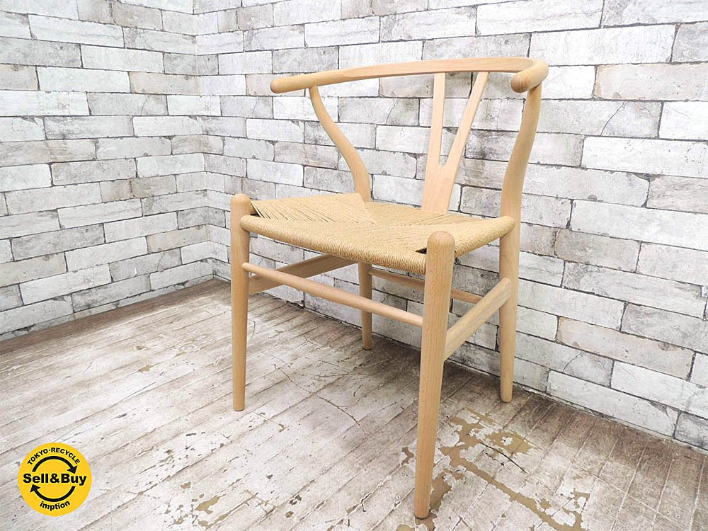 カールハンセン&サン Carl Hansen & son Yチェア ビーチ材 ソープフィニッシュ 金属プレート ハンスJウェグナー デンマーク 北欧家具 ●