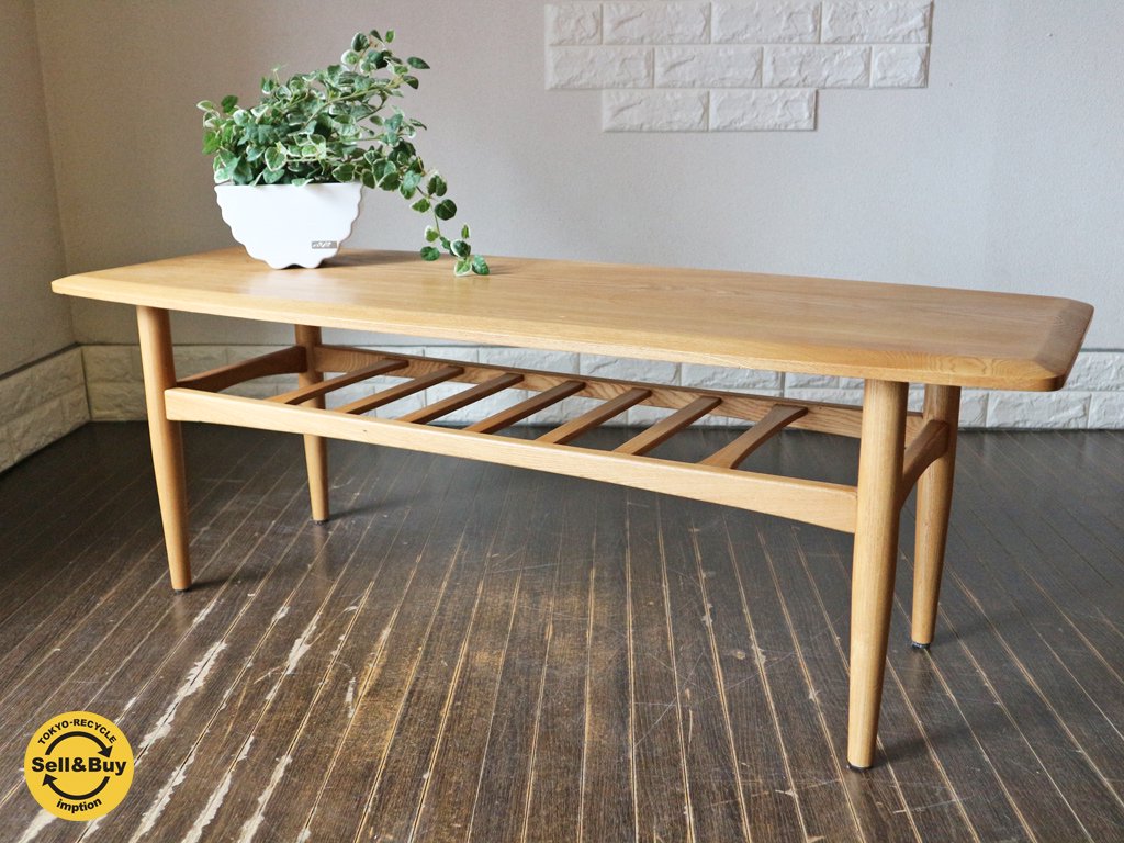 モモナチュラル momonatural ベント VENT タモ材 コーヒーテーブル ローテーブル w121cm ◎