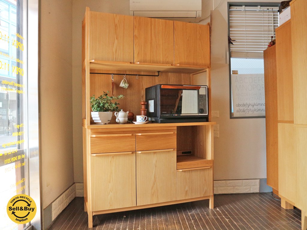 ウニコ unico クラルス CLARUS キッチンボード オープン 食器棚 アッシュ材 W120cm ◎