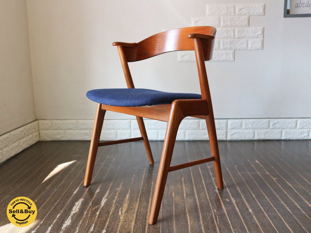 KS Møbelfabrik カイ クリスチャンセン ネイルチェア ハーフアーム 北欧 デンマーク ビンテージ アームチェア A ◎