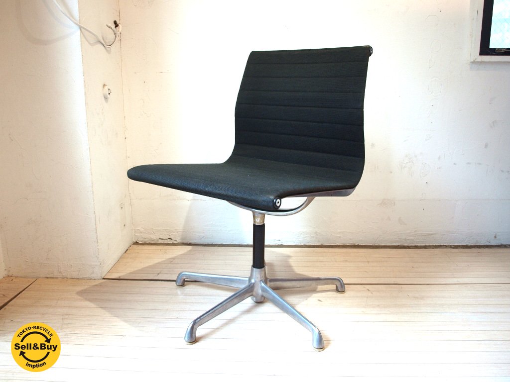 ICF Italy イームズ アルミナムグループ マネジメントチェア ビンテージ 固定脚 C&R EAMES ★