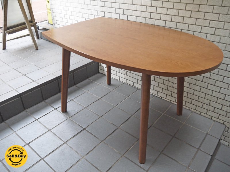 フランフラン Francfranc パルセイロ ダイニングテーブル ブラウン