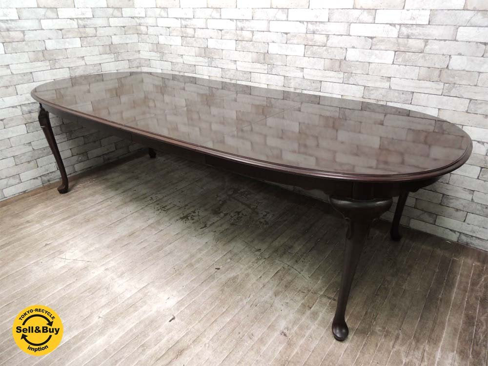 イーセンアーレン Ethan Allen GEORGIAN COURT EXダイニングテーブル 伸長式 W168~259cm 補助天板2枚 クイーンアンスタイル ●