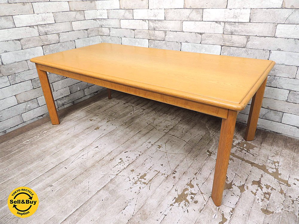 天童木工 TENDO ナラ材 センターテーブル コーヒーテーブル ローテーブル W120cm ●