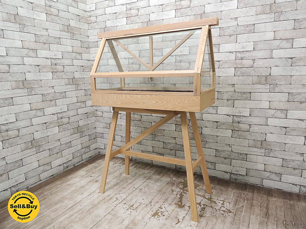 デザインハウスストックホルム DESIGN HOUSE stockholm グリーンハウス Greenhouse トネリコ材 プランター 屋内ガーデニング スウェーデン ●