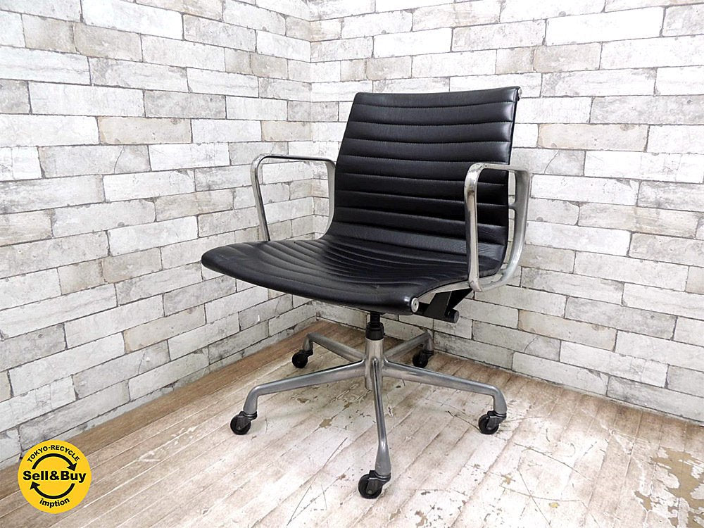 ハーマンミラー Herman Miller アルミナムグループ マネージメントチェア 本革 5本脚 イームズ ミッドセンチュリー ●