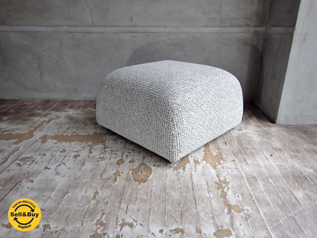アルフレックス arflex ピーユー PU オットマン スツール チェア ファブリック♪