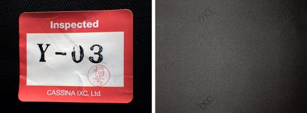 カッシーナ イクスシー Cassina IXC. リマ LIMA カウンターチェア ×2脚セット ハイスツール FY革 黒 MoMA ティト・アニョーリ 定価¥136,080- (1脚) 高級家具 ◇