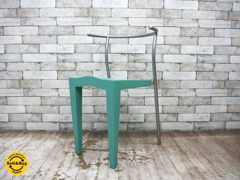 カルテル Kartell ドクターグロブ Dr.Glob ダイニングチェア フィリップ・スタルク グリーン ●
