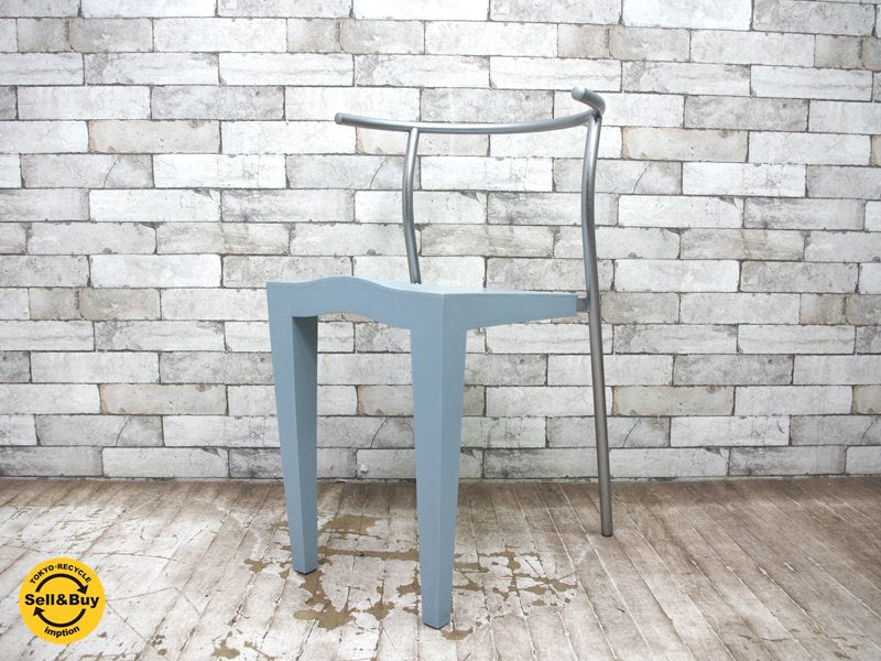 カルテル Kartell ドクターグロブ Dr.glob ダイニングチェア