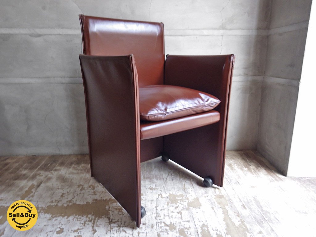 カッシーナ Cassina ブレーク BREAK アームチェア マリオベリーニ Mario Bellini ラウンジチェア 1p ソファ 高級本革 MoMA永久収蔵品 A ♪