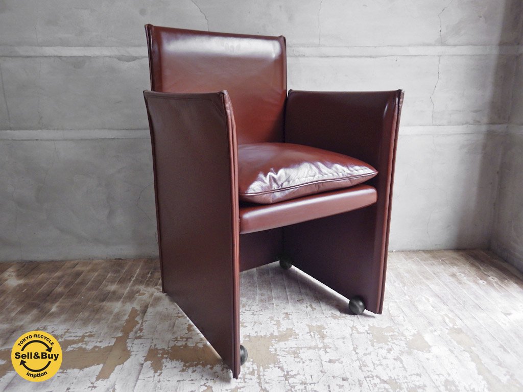 カッシーナ Cassina ブレーク BREAK アームチェア マリオベリーニ Mario Bellini ラウンジチェア 1p ソファ 高級本革 MoMA永久収蔵品 B ♪