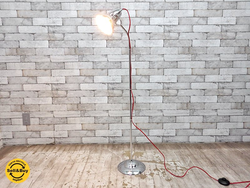 アングルポイズ ANGLEPOISE ドゥオフロワ/DuoFloor フロアライト ドゥオレンジ/Duo Range シリーズ ブライトクローム+レッドケーブル ●