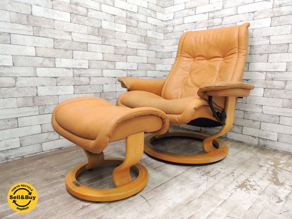 エコーネス EKORNES ストレスレスチェア ロイヤルシリーズ リクライニングチェア + オットマン ノルウェー 北欧家具 ●