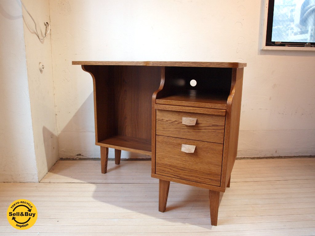 ウニコ unico クルト KURT 片袖 デスク オーク材 オイル仕上 レトロデザイン 幅 87cm★