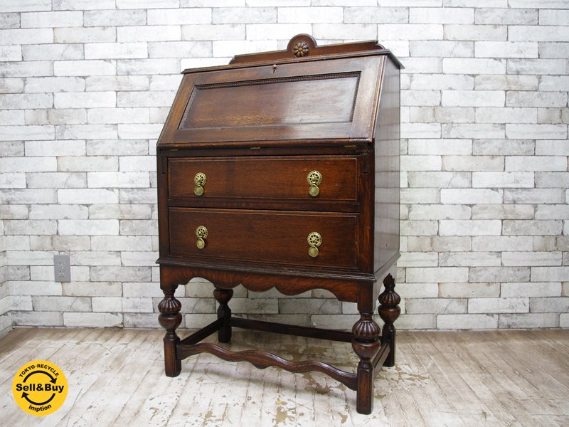 ロイズアンティークス 取扱い Lloyd's Antiques UKビンテージ オーク材 ライティングビューロー デスク 英国 鍵無し ◎