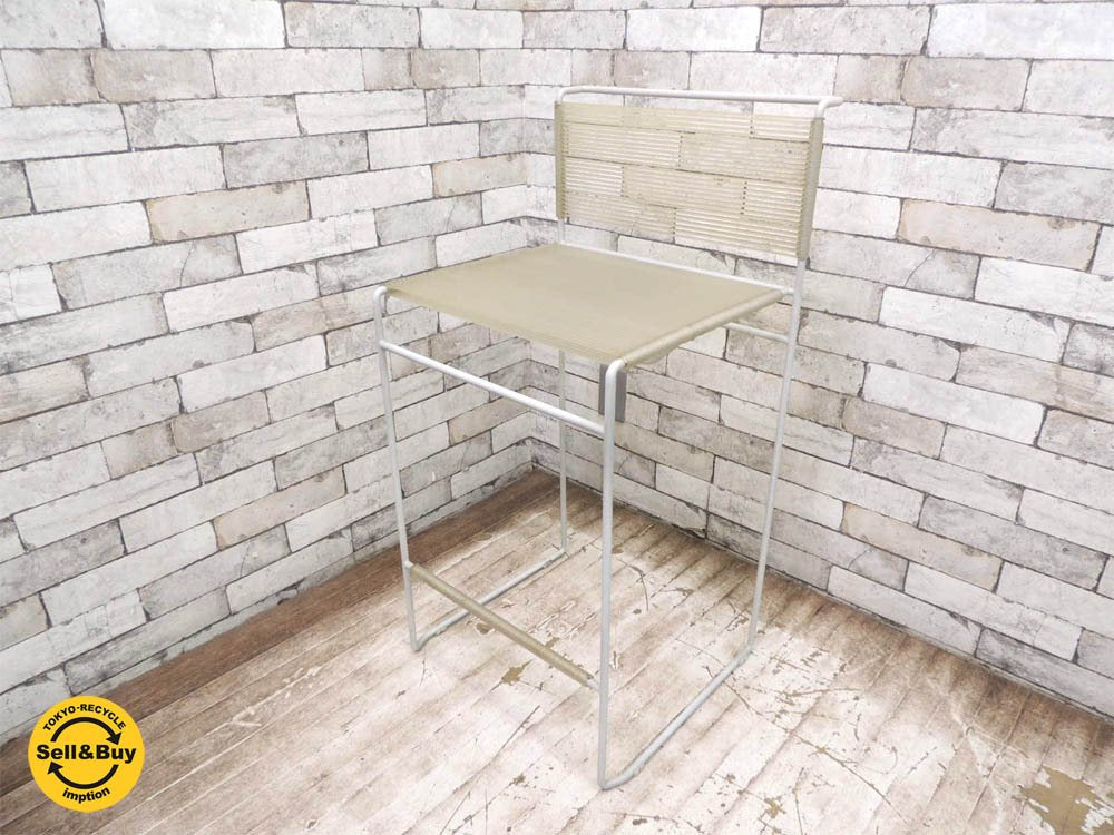 フライライン Flyline スパゲッティチェア Spaghetti chair ハイチェア イタリア ビンテージ Giandomenico Belotti ●