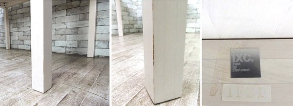 カッシーナ ・ イクスシー Cassina IXC. イースト・バイ・イーストウェスト EbEw マグノリア MAGNOLIA ダイニングテーブル W1600 ブリーチナチュラル 廃盤品 ◇