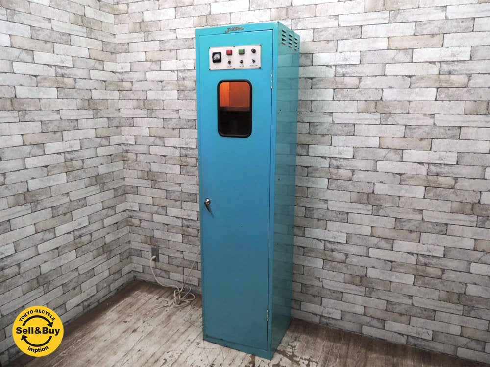 JAPO ビンテージ スチールロッカー リメイク キャビネット シェルフ インダストリアル 天井照明付 店舗什器 ディスプレイ棚 収納棚 ●