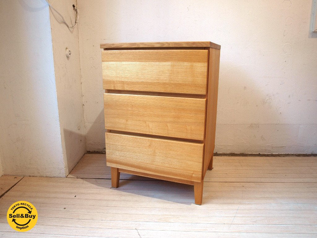 無印良品 MUJI 廃盤 タモ材 ナチュラル 3段チェスト 旧シリーズ スモールチェスト 幅 48cm ★