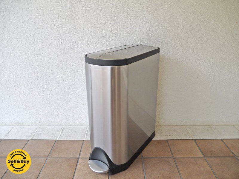 シンプルヒューマン simplehuman バタフライステップカン 分別タイプ 大容量 40L ダストボックス ゴミ箱 定価:\29,160- ◇