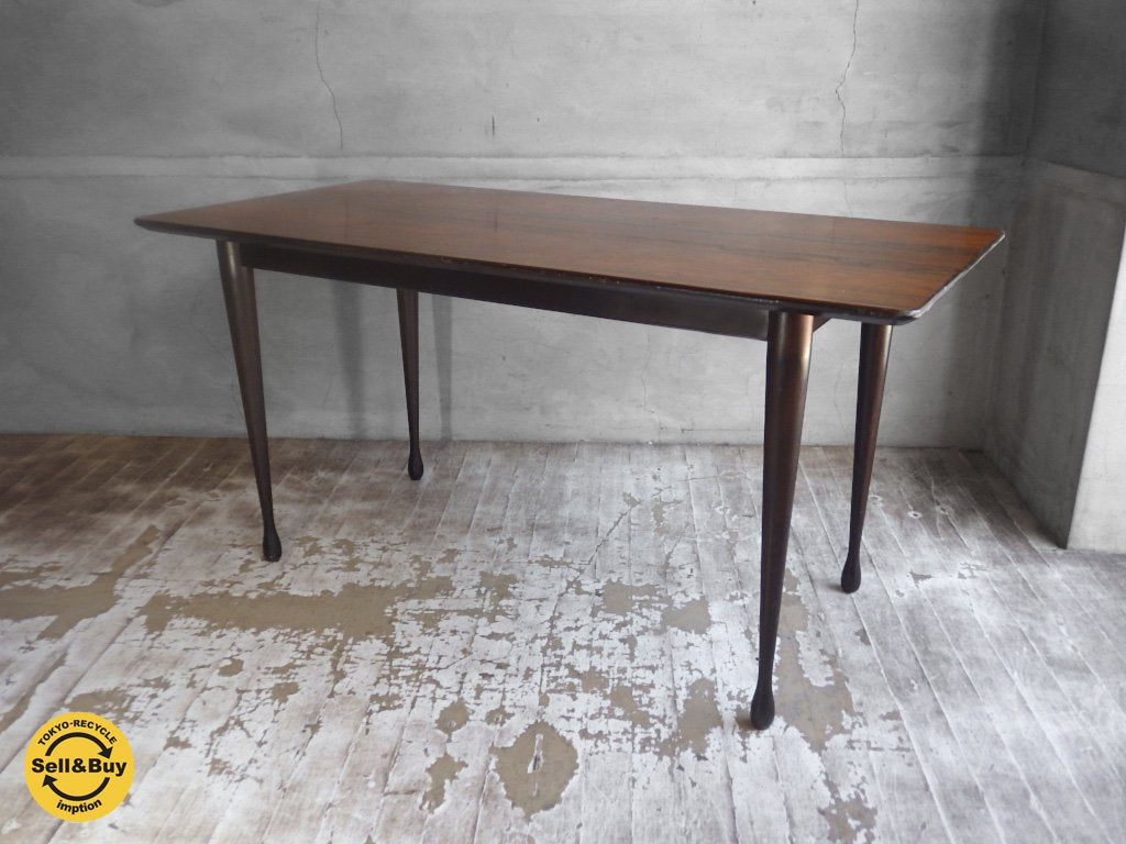 スカンジナビアンファニチャーサービス Scandinavian Furniture Savice SFS 取り扱い ローズウッド ヴィンテージセンターテーブル 1950~1970年 北欧 ♪