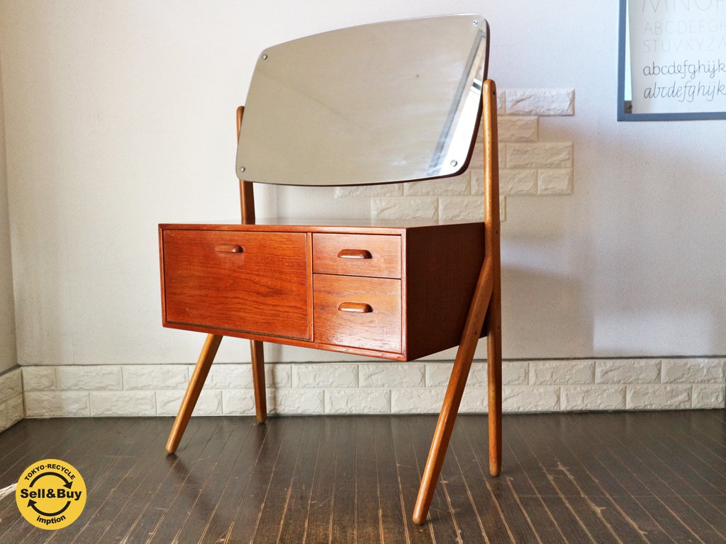 北欧 ヴィンテージ ドレッサー デスク チーク材 × オーク材 Lloyd's Antiques 取扱 ◎