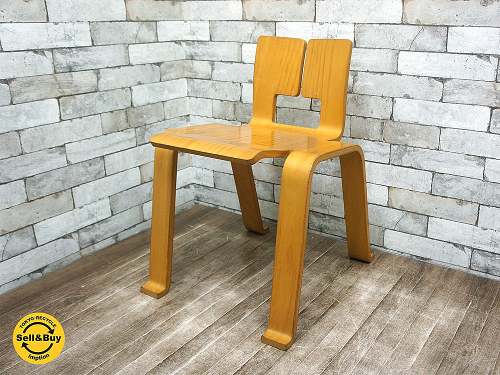 天童木工 / TENDO 『 オンブルチェア / OMBRE CHAIR (ペリアンチェア) 』 シャルロット・ペリアン A ●