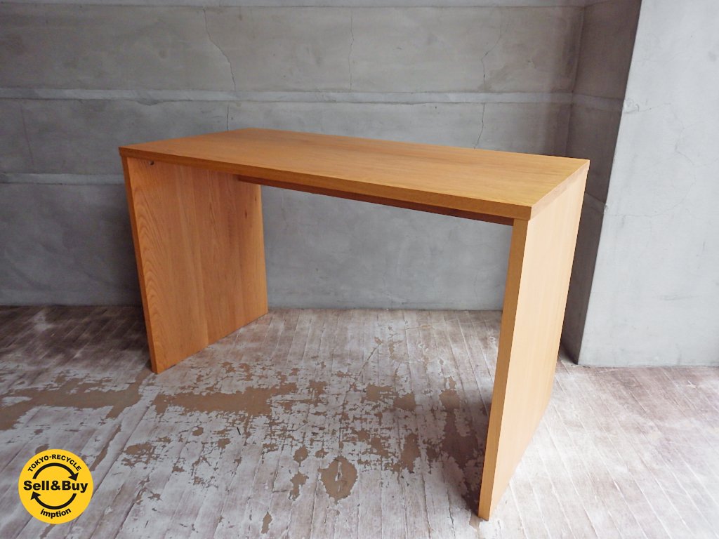 無印良品 MUJI オーク材 デスク コの字 コードトレイ付 w110cm ♪