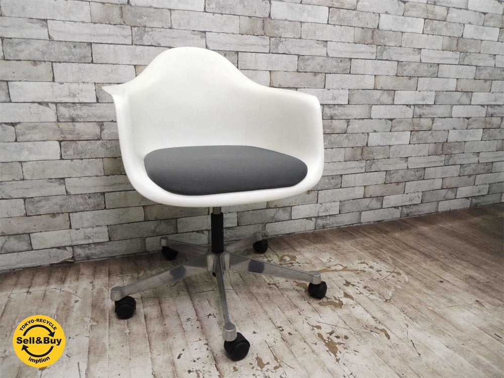 ハーマンミラー HermanMiller × ヴィトラ vitra. C&R.イームズ アームシェルチェア ガス昇降機能付き コントラクトベース キャスタータイプ = PACC 廃盤 ¥8.7万~ ◇