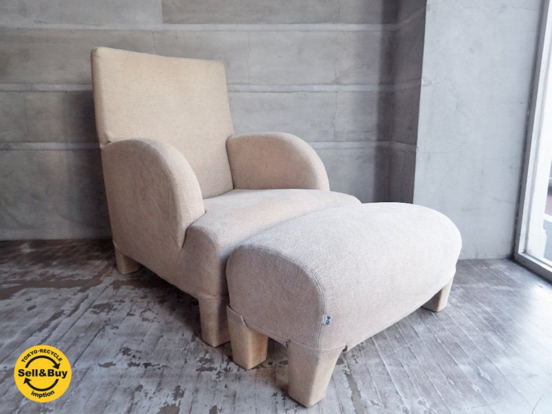 ビー・アンド・ビー イタリア B&B Italia オリエンテ ORIENTE 1人掛け 1P ソファ & オットマン 参考価格:445,000 円 廃盤品 ♪