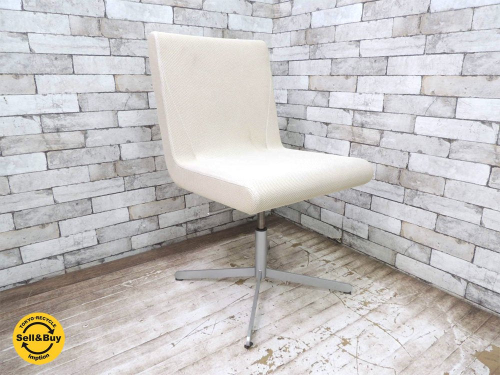 カッシーナイクスシー Cassina ixc. ブーメラン BOOMERAN フォースター スウィベルチェア ガス圧昇降機能付き B ●