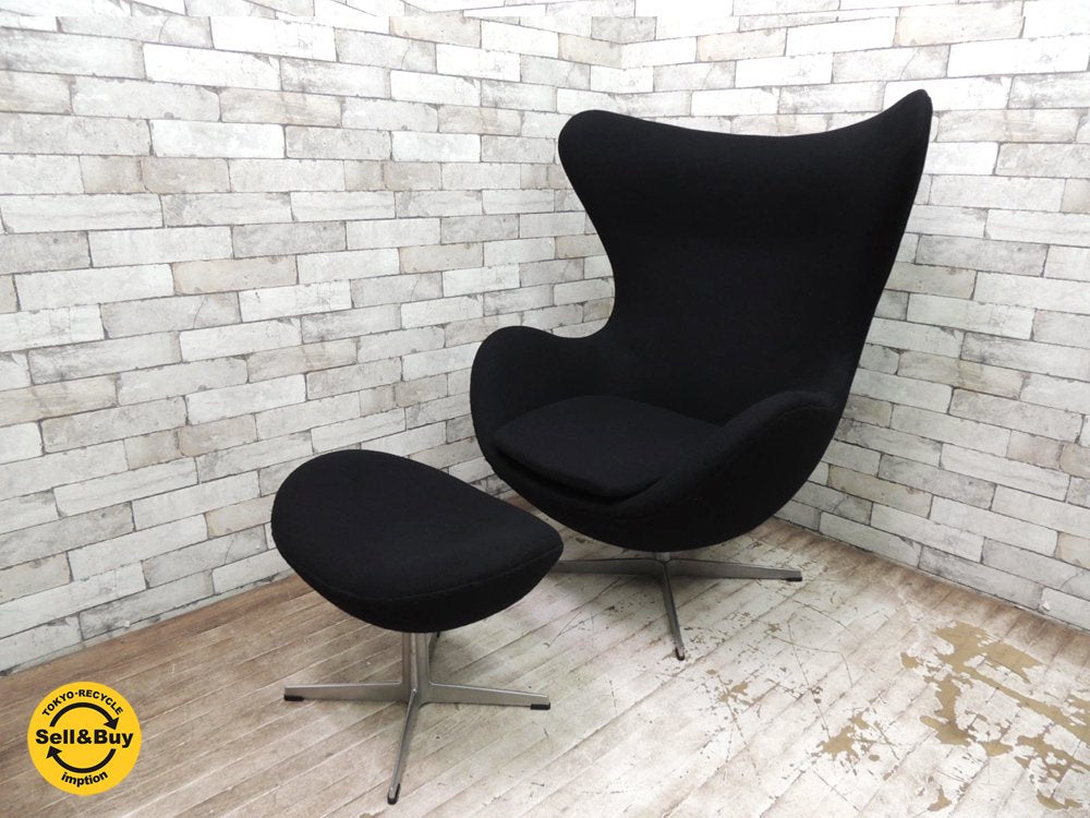フリッツハンセン Fritz Hansen エッグチェア+フットスツール アルネヤコブセン クヴァドラ生地新品張替済み SAS 北欧家具 ●