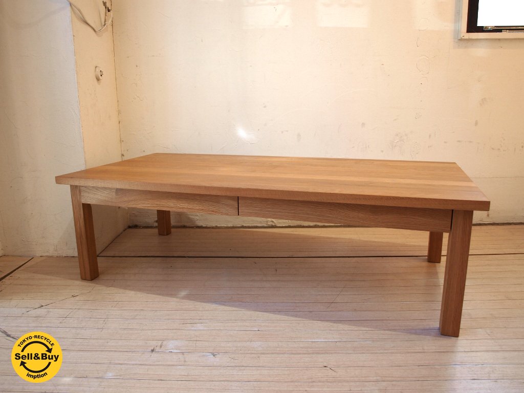 無印良品 MUJI オーク無垢集成材 センターテーブル ローテーブル 引出付 奥行 60cm シンプル ナチュラル ★