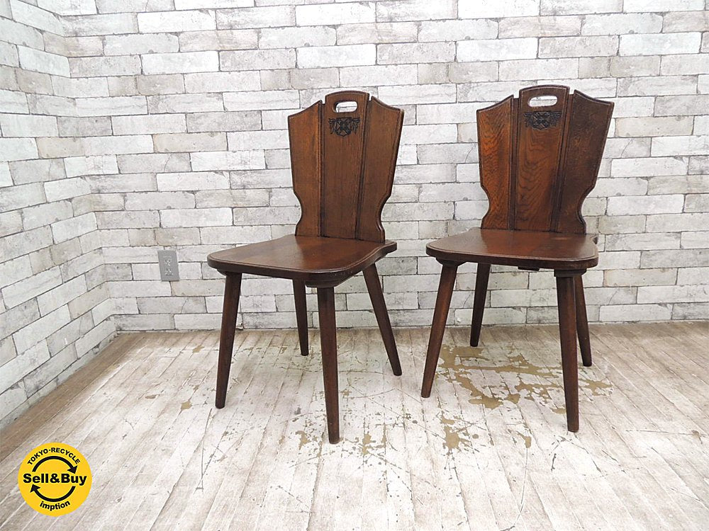 オールドカリモク Karimoku ルスティック RUSTIC ダイニングチェア 2脚セット レトロ ヴィンテージ 木製 ●