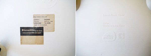 ハーマンミラー HermanMiller × ヴィトラ vitra. 廃盤 Wネーム C&R.イームズ Eames サイドシェルチェア 白 ドゥエルレッグ DSW チェリー 定価¥63,720 A ◇