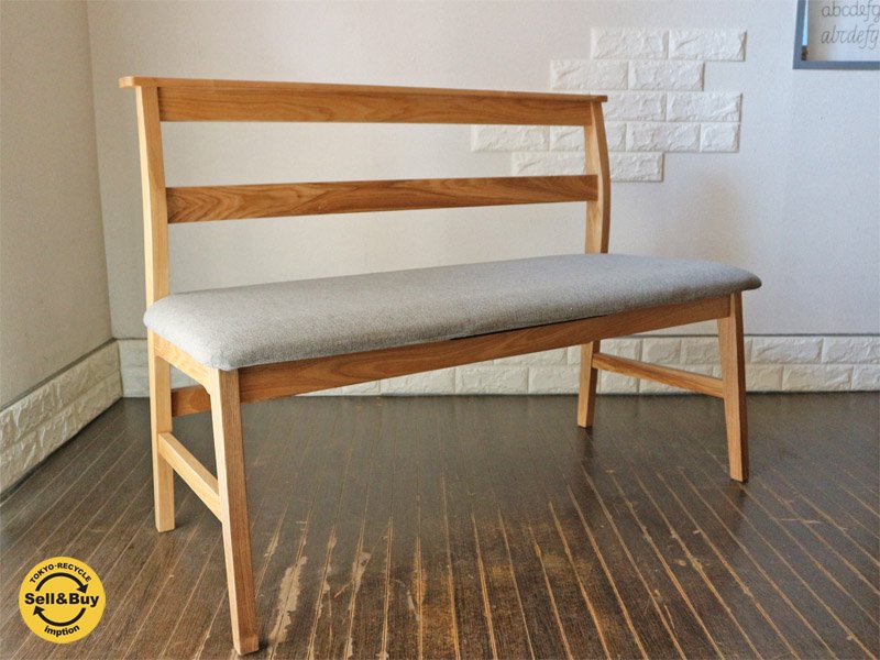 ウニコ unico クラルス CLARUS ベンチシート アッシュ材 ◎