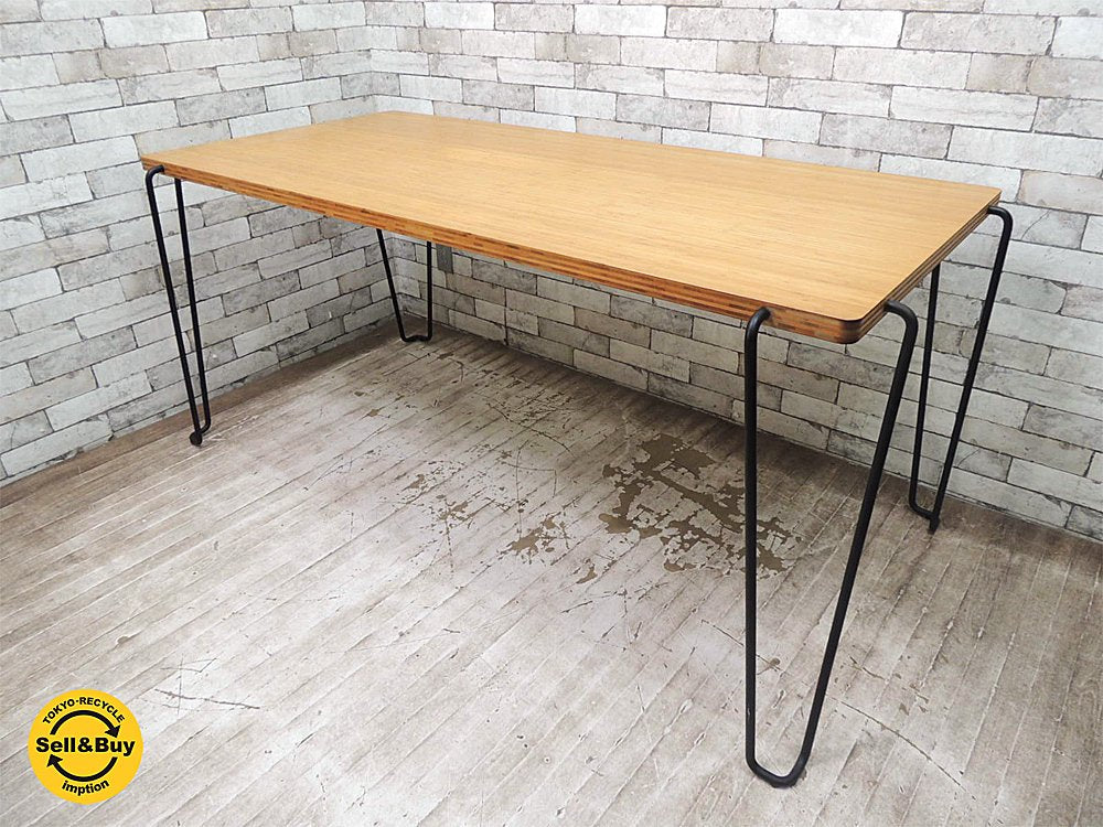 フレデリシア FREDERICIA Slim Jim ダイニングテーブル Roland Graf バンブー天板 スチールレッグ W170cm デンマーク 北欧家具 ●