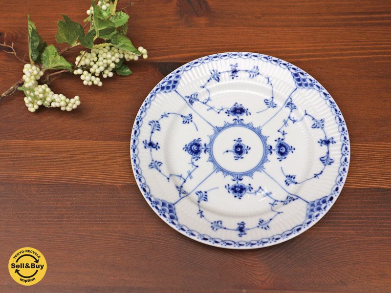 ロイヤルコペンハーゲン ROYAL COPENHAGEN ブルーフルーテッド ハーフレース プレート 中皿 19cm B ◎