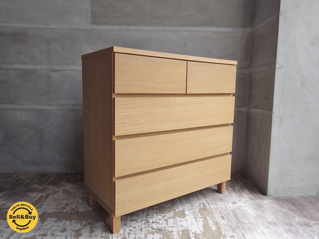 無印良品 MUJI 木製チェスト 4段 オーク材 無垢材 ナチュラル ♪