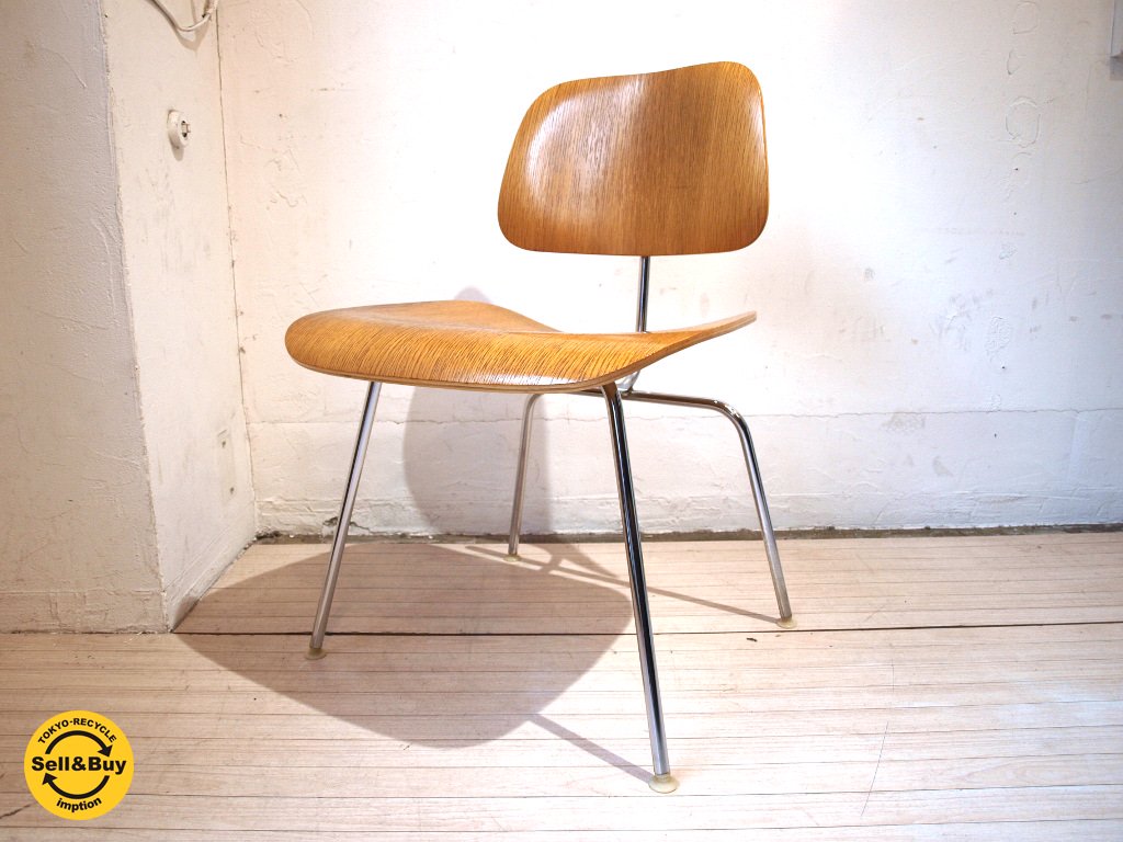 ハーマンミラー　dcm イームズプライウッドダイニングチェア - メタルレッグ