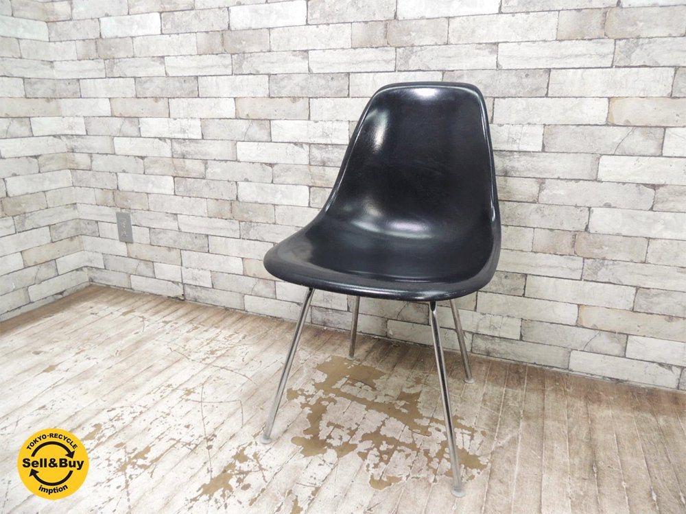ハーマンミラー HermanMiller サイドシェルチェア ブラック Hベース 現行ファイバーグラスシェル FRP イームズ ミッドセンチュリー ●